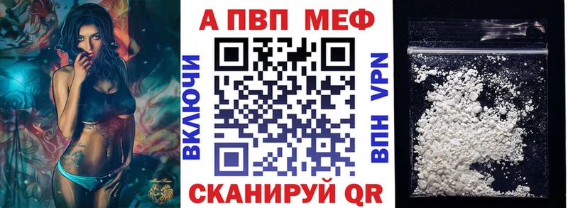 Где купить наркотики Кораблино Канабис  мега зеркало  Гашиш  Меф мяу мяу  Галлюциногенные грибы 