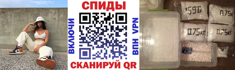 АМФЕТАМИН 98%  где купить наркоту  Кораблино 