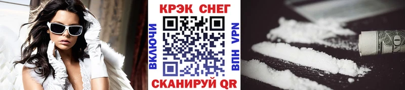 COCAIN Боливия  Кораблино 