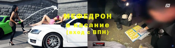 героин Бугульма