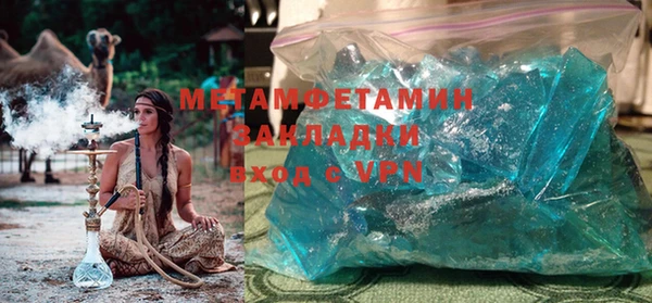 дистиллят марихуана Семилуки