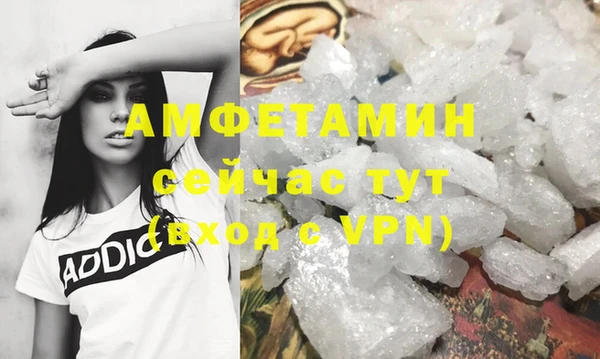 не бодяженный Бронницы