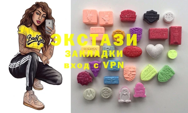 не бодяженный Бронницы