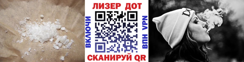 Лсд 25 экстази кислота  Кораблино 
