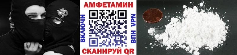 где продают   Кораблино  Метамфетамин кристалл 